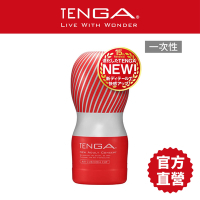 【TENGA官方直營】TENGA CUP 氣墊杯標準版 飛機杯 自慰 一次性 情趣用品 現貨