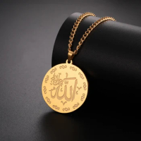 Jeshayuan Islamic Quran Arabic Religious Rune Pendant Necklace Stainless Steel Accessories Muslim Allah Jewellery