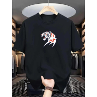 Men'S Casual T-Shirt, Comfortable Sportswear Featuring a Tiger Design, Men'S 2D Tiger Graphic Tee, A