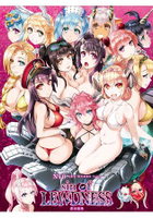 Niθ ART WORKS Vol.3 sin of LEWDNESS
