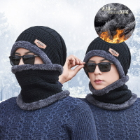 加厚保暖針織毛線帽套裝（帽子+圍脖）裝秋冬季韓版加絨防寒發
