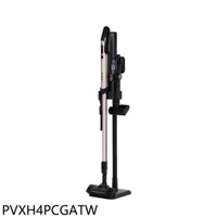 全館領券再折★日立家電【PVXH4PCGATW】直立/手持兩用充電式PVXH4P吸塵器(7-11商品卡300元)