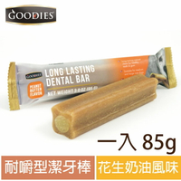 【寵愛物語】Denta Spiral耐嚼型潔牙棒 花生奶油風味 單支/包(3包組)即期品~5/31
