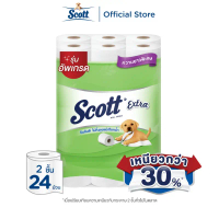 สก๊อตต์ เอ็กซ์ตร้า กระดาษชำระ ยาวพิเศษ หนา 2ชั้น ขนาด 24 ม้วน SCOTT EXTRA  Big Roll Toilet Tissue 2 