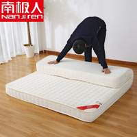 床墊加厚床墊1.5m1.8m床學生宿舍單人1.2米榻榻米軟墊床褥子海綿墊被