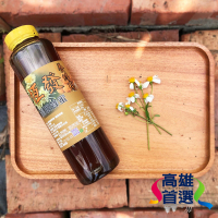 【高雄首選】恆發養蜂場-大崗山龍眼蜂蜜800g(常年獲獎、大崗山龍眼蜂蜜)