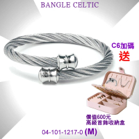 【CHARRIOL 夏利豪】Bangle Celtic 凱爾特人手環系列 鈴狀飾頭銀鋼索M款-加雙重贈品 C6(04-101-1217-0-M)
