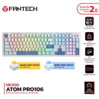 Fantech คียบอร์ดเกมมิ่งไร้สาย 100% รุ่นMK895 keyboard mechanical เชื่อมต่อได้ 3 ระบบ สาย/ไร้สาย/บลูท