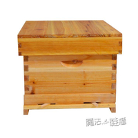 【樂天精選】蘭峰蜂箱養蜂工具全套煮蠟杉木蜜蜂箱中蜂標準平箱密蜂意蜂箱 ATF