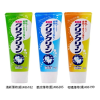 【22%點數回饋】KAO Clear Clean 花王顆粒牙膏 120g【限定樂天APP下單】