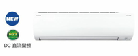 【折300】★自助價★✨DAIKIN/大金✨ 大關U系列R32變頻一級壁掛式冷暖型 RXV71UVLT/FTXV71UVLT