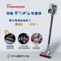 THOMSON 塵蹣拍打／無線吸塵器(TM-SAV68D)