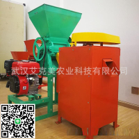 咖啡果脫膠機咖啡豆洗膠機咖啡鮮果脫膠機除膠機咖啡果剝皮脫皮機