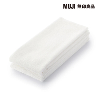 MUJI 無印良品 棉圈絨長型毛巾/2入組 34*110 cm(共5色)