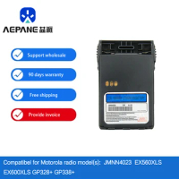 1800mAh JMNN4023 JMNN4024 Battery for MOTOROLA EX560XLS EX600XLS GP328+ GP338+