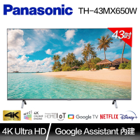 Panasonic 國際牌43吋 4K LED Google TV 智慧聯網顯示器(TH-43MX650W)