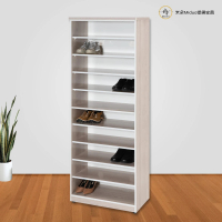 【米朵Miduo】2.1尺開棚塑鋼鞋櫃 防水塑鋼家具