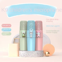 Cartoon microphone speaker microphone integrated Bluetooth wireless karaoke microphone K9 children microphone USB charging