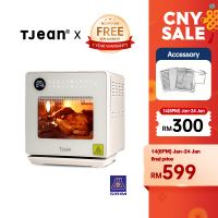 TJean Steam Oven Multifunctional Household Steam Air fryer Oven ST102（18L）