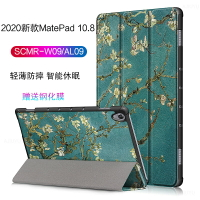 華為MatePad 10.8保護套新款平板SCMR-W09休眠皮套10.8英寸SCMR-AL09電腦殼卡通輕薄防摔支撐外套