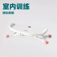 熱銷滑步機滑雪機