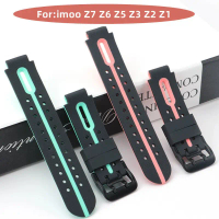 [ส่งจากไทย] สายนาฬิกาสำหรับ imoo Z1 Z2 Z3 Z5 Z6 Z7สายซิลิโคน ไอมู่ ไอโม่ สำหรับ Z1 Z2 Z3 Z5 Z6 สายนา