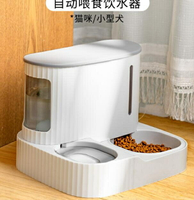 貓咪飲水機自動喂食器一體雙碗貓喝水器流動貓食盆寵物飲水器貓碗