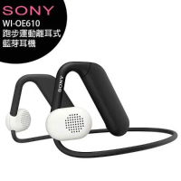 【SONY 索尼】 離耳式耳機 WI-OE610 Float Run 無線離耳式運動耳機 跑者專用藍牙耳機