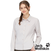 【Jack wolfskin 飛狼】女 純植萃防蚊 抗UV透氣長袖襯衫『米卡』