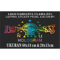 Cutting Sticker Mobil Motor logo NU Nahdatul ulama Keren Hologram avanza xenia fortuner nmax pcx 202