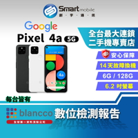 【創宇通訊│福利品】Google Pixel 4a 6+128GB 6.2吋 (5G) 超廣角攝影模式 支援 HDR 認證