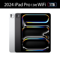 Apple 2024 iPad Pro 13吋/WiFi/1TB
