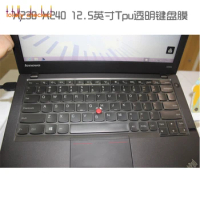 For Lenovo ThinkPad X395 X390 X280 X270 X260 Yoga 260 Yoga 370 X240 X 240S X250 Thinkpad X380 Yoga Laptop Keyboard Cover
