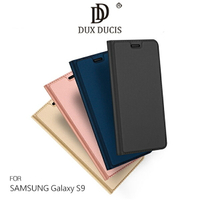 DUX DUCIS SAMSUNG Galaxy S9 / S9+ 皮套 插卡 可立 支架 保護套【APP下單4%點數回饋】