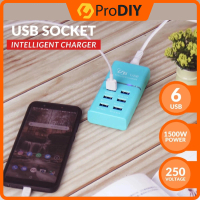 USB Socket U6 6USB Intelligent Charger USB Power Cord 1.2M Fashion Socket 1500W 25V 3.5A USB Phone T