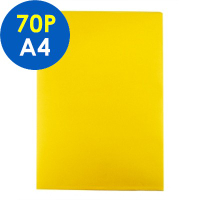 UPC 金黃 色影印紙 70g A4 5包/箱