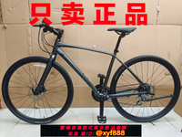 {可打統編 最低價}二手捷安特平把公路自行車 escape fastroad sl1 2，revoltf1.f2