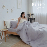 【BUHO 布歐】買一送一 台灣製天絲萊賽爾床包枕套組-雙人/加大(多款任選)