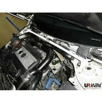 Stabiliser Strut bar Front Bar Volkswagen Golf MK6 Cirocco