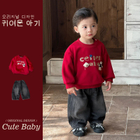 Baju Sejuk Laris Kanak-Kanak Youhe Musim Luruh dan Musim Sejuk Gaya Korea Fesyen Terkini Pakaian Len