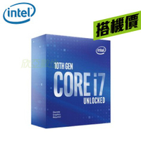 3/17更新 10700KF 台中面交自取現金 全新 I5 Z490 鋼彈 ASUS 3080 5600X R5