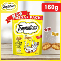 Temptations TEMP貓小食 超量裝火烤嫩雞口味 160g 10246833 