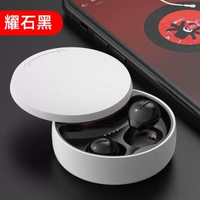 2026新款滑蓋無線藍芽耳機迷你睡眠耳機TWS Bluetooth Earphone