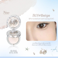 Flortte x Esther bunny ---แป้งไฮไลต์เดี่ยว ใช้ได้หลายจุด เนื้อแป้งชุ่มชื้นและเบาบาง สร้างลุคที่สะอาด