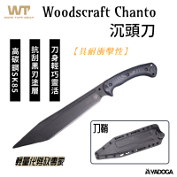 【野道家】WTG Woodscraft Chanto 刀 直刀