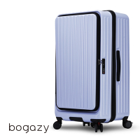 Bogazy 秋旅幻森 29吋前開式胖胖箱/杯架/防爆拉鍊/煞車避震輪/可加大/海關鎖行李箱(夢幻紫)