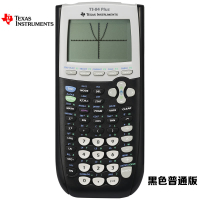 Texas Instruments/ เท็กซัส อินสตรูเมนทส์ TI-84 PLUS การเขียนโปรแกรมเครื่องคิดเลขกราฟิก TI-84 CE/IB/A