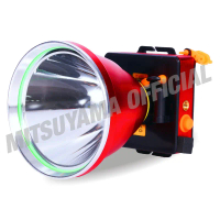 Senter Kepala T6 Mitsuyama LED 200W Super Terang MS-180P