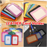PU Leather ID Lanyard Card Holder Vertical Horizontal Badge Holder Office School Factory Name Tag Ba