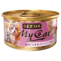 【Seeds 聖萊西】MY CAT 我的貓-雞肉+白身鮪魚1:1-5號餐(85gX24罐)